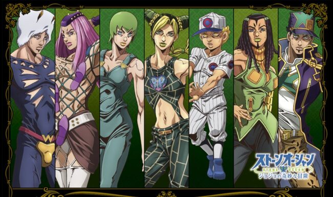 JoJo’s Bizarre Adventure: Stone Ocean