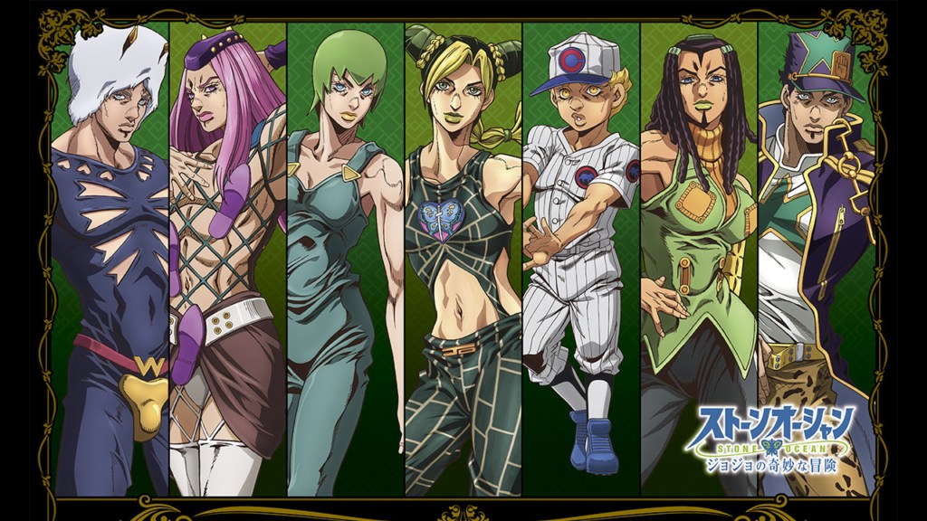 JoJo’s Bizarre Adventure: Stone Ocean